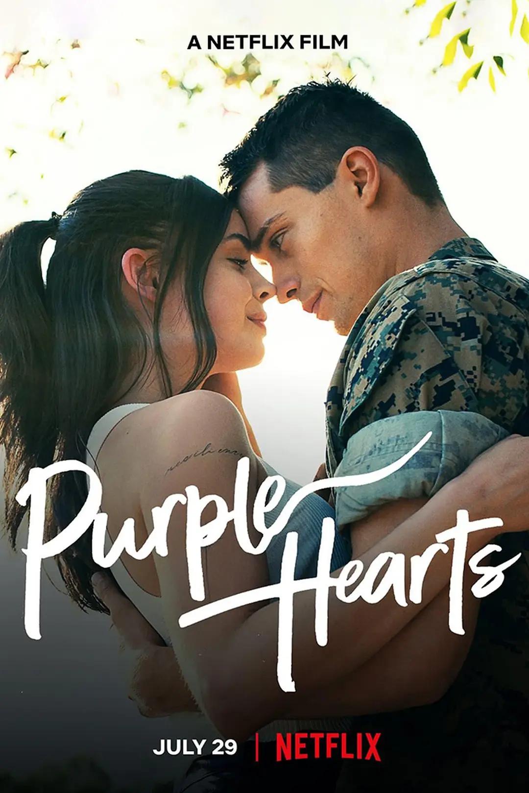 紫心之恋海报