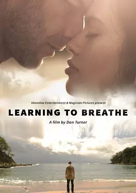 爱,要呼吸海报