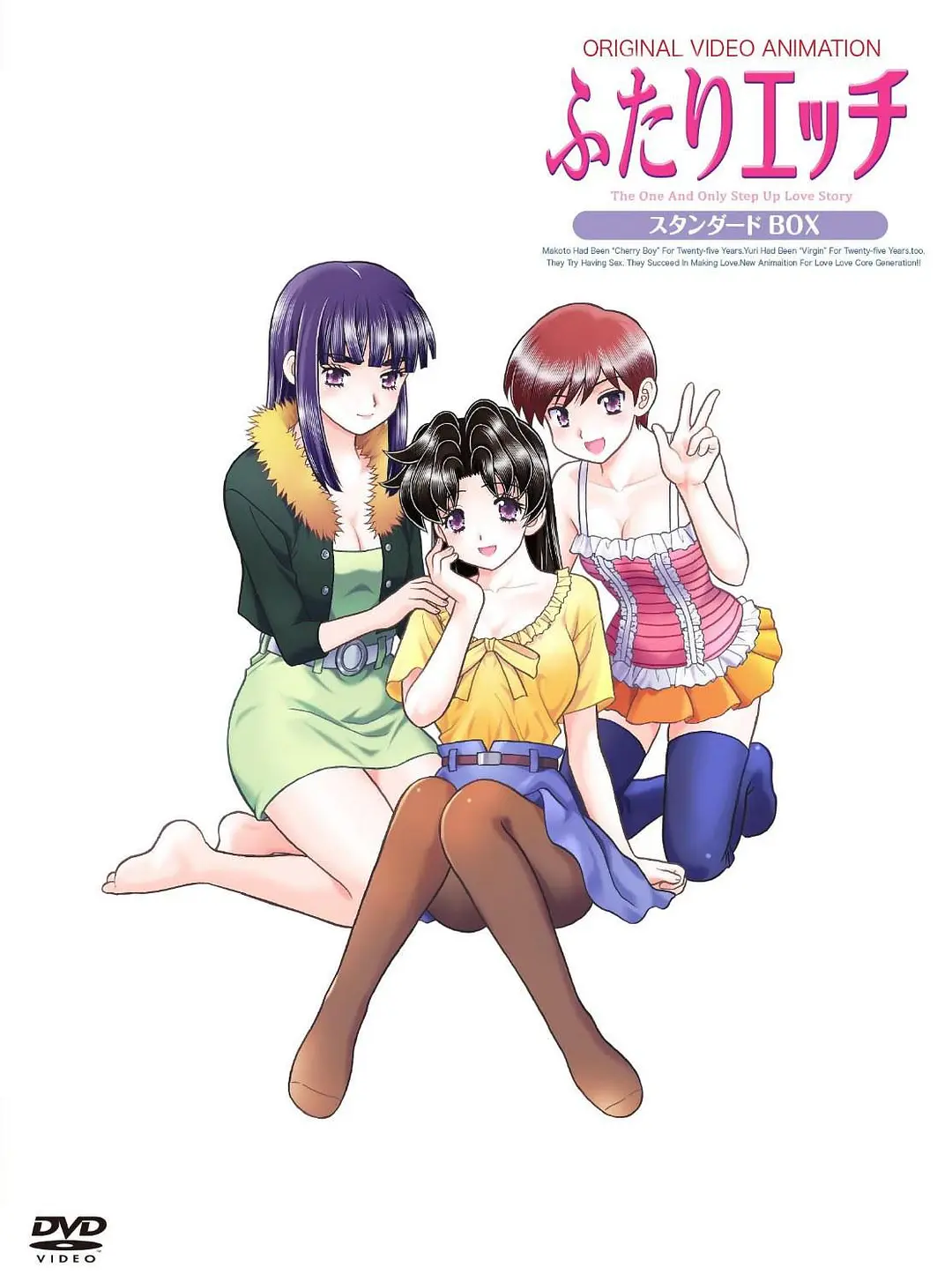 夫妻成长日记 第3期[电影解说]海报