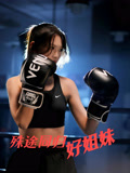 殊途同归好姐妹海报