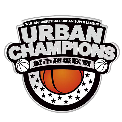武汉篮球城市超级联赛 劲畅白三五VSMAPS20260505海报
