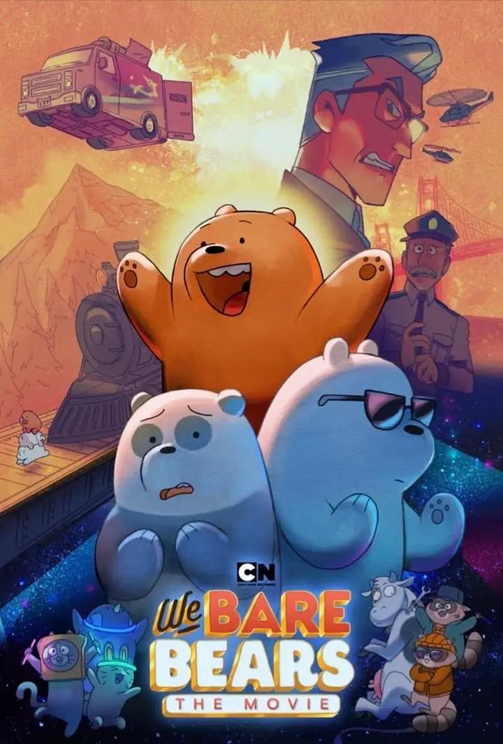 咱们裸熊:电影版海报