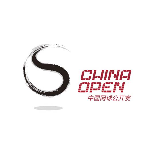 中国网球公开赛女子单打第四轮 徐一璠.杨钊煊1-2巴博斯.史蒂芬妮20250930海报