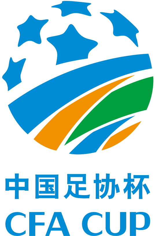 足协杯 广西联合vs青岛五月的风20241217海报