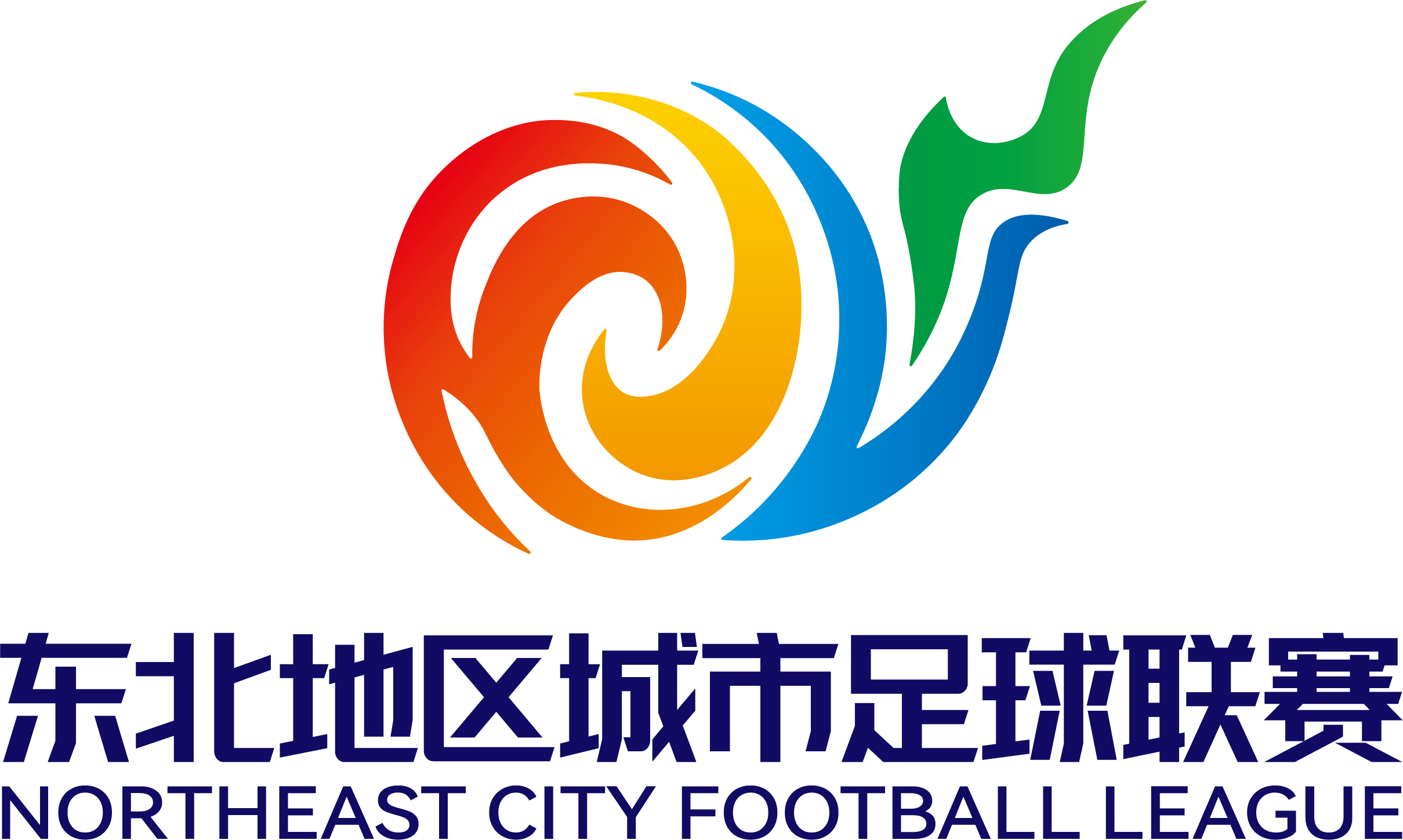 东北地区城市足球联赛 哈尔滨VS呼和浩特20260612海报