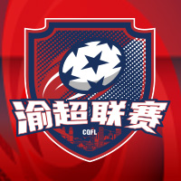 渝超 沙坪坝陈昌银队VS渝中半岛队20260117海报