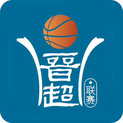 晋超联赛 吕梁赛区市级联赛3-4名、冠亚军决赛20260625海报