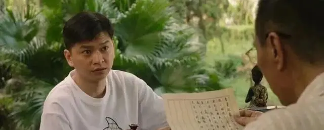 《侨批》豆瓣开分9.0,潮汕银信题材电影引发代际情感共振 _ 细节速览 《侨批》豆瓣开分9.0,潮汕银信题材电影引发代际情感共振 _ 细节速览