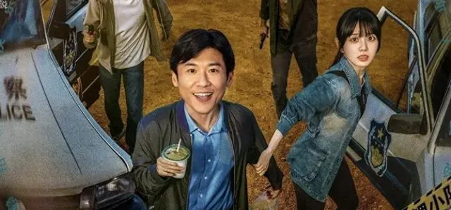 《低智商犯罪》《良陈美锦》等六部新剧集中定档五一档 _ 海报