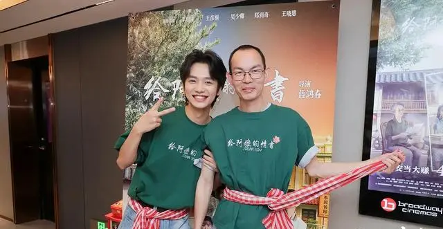 《阿嬷的情书》豆瓣开分9.0，潮汕侨批题材电影实现票房盈利 _ 情报图