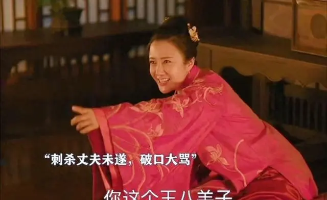 李依晓分饰朱曼娘与虞姬展现剧抛脸实力：同一张面孔，两重灵魂 _ 细节速览
