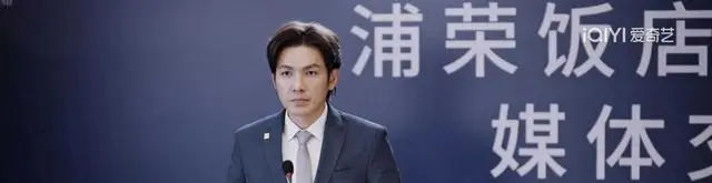 《蜜语纪》薛睿角色反转引观众重评，卧底设定获剧情档案站关注 _ 剧照