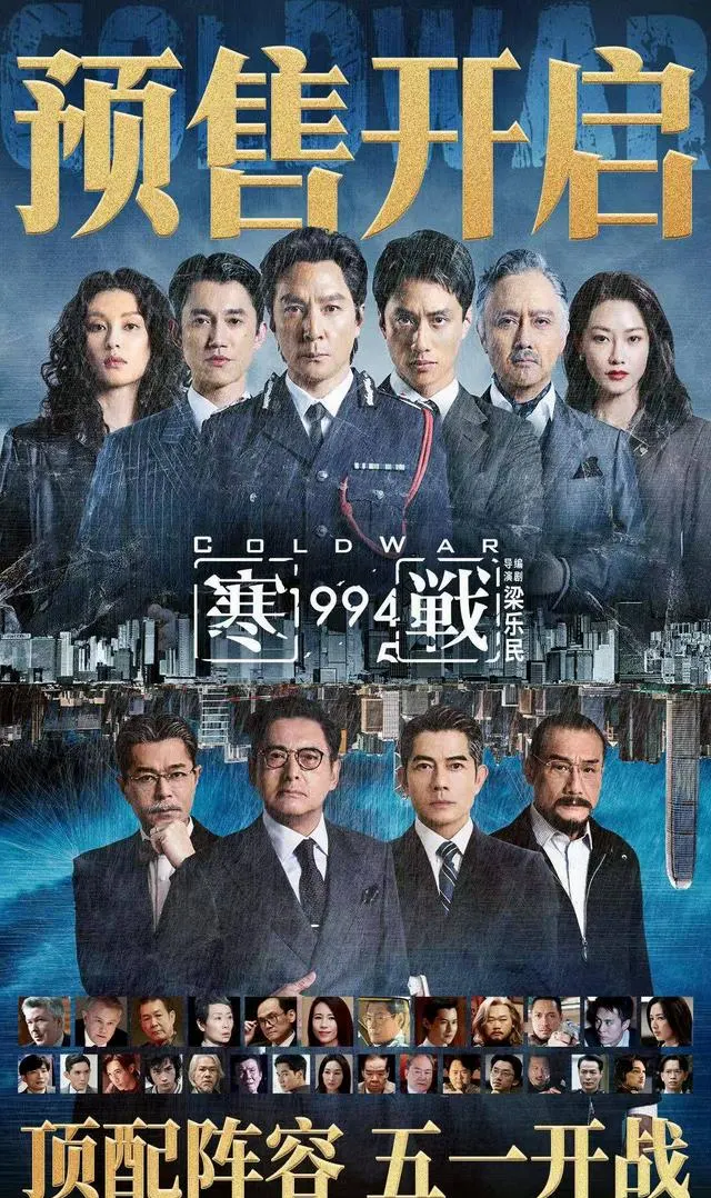 五一档近20部新片集中上映，潮汕方言片《给阿嬷的情书》领跑口碑 _ 剧照
