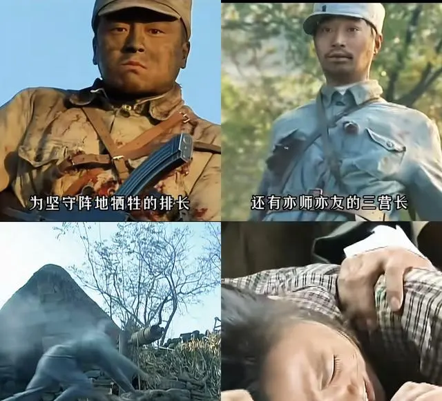《我的兄弟叫顺溜》结局重释：顺溜之死是宿命闭环而非剧情失误 _ 情报图