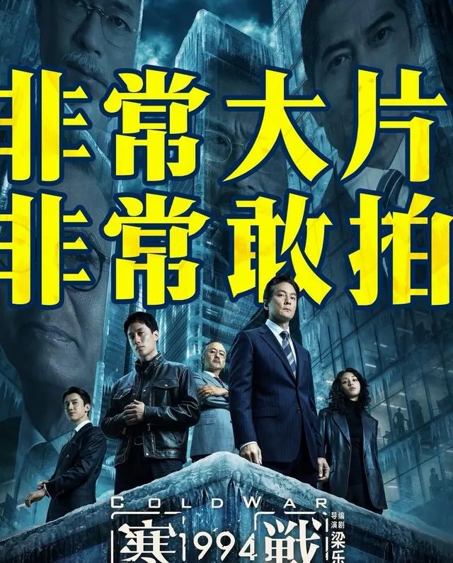 《消失的人》票房2.62亿领跑五一档,《给阿嬷的情书》豆瓣开分9.0 _ 资讯配图 《消失的人》票房2.62亿领跑五一档,《给阿嬷的情书》豆瓣开分9.0 _ 资讯配图