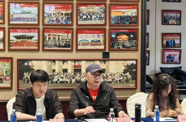 儿童电影《黑犬》剧本研讨在京举行，聚焦草原传说与儿童心理表达 _ 资讯配图